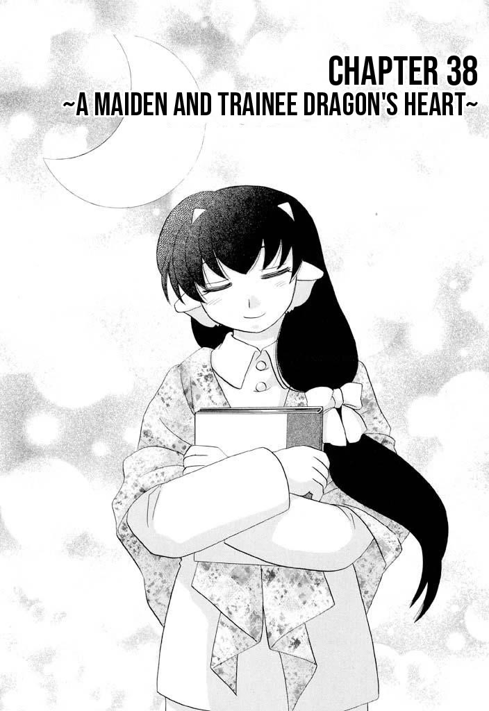 Corseltel no Ryuujitsushi - Koryuu Monogatari Chapter 38 page 2 - Chapter 38: A Maiden and Trainee Dragon's Heart