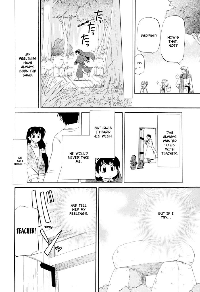 Corseltel no Ryuujitsushi - Koryuu Monogatari Chapter 38 page 21 - Chapter 38: A Maiden and Trainee Dragon's Heart