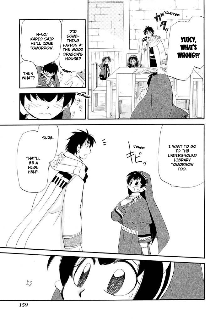 Corseltel no Ryuujitsushi - Koryuu Monogatari Chapter 38 page 22 - Chapter 38: A Maiden and Trainee Dragon's Heart