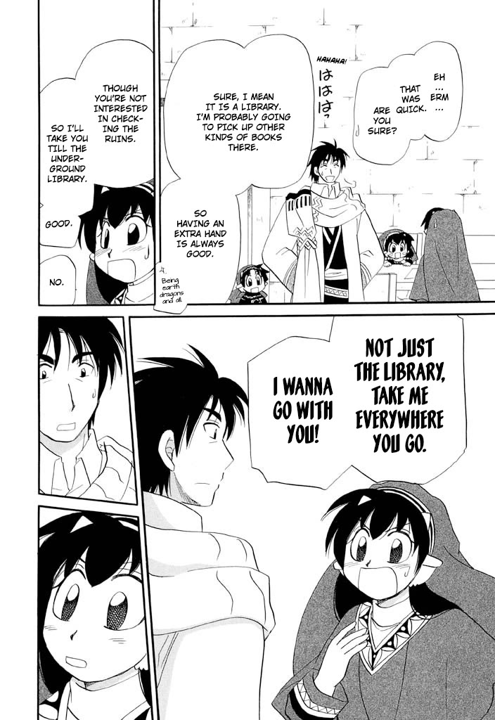 Corseltel no Ryuujitsushi - Koryuu Monogatari Chapter 38 page 23 - Chapter 38: A Maiden and Trainee Dragon's Heart