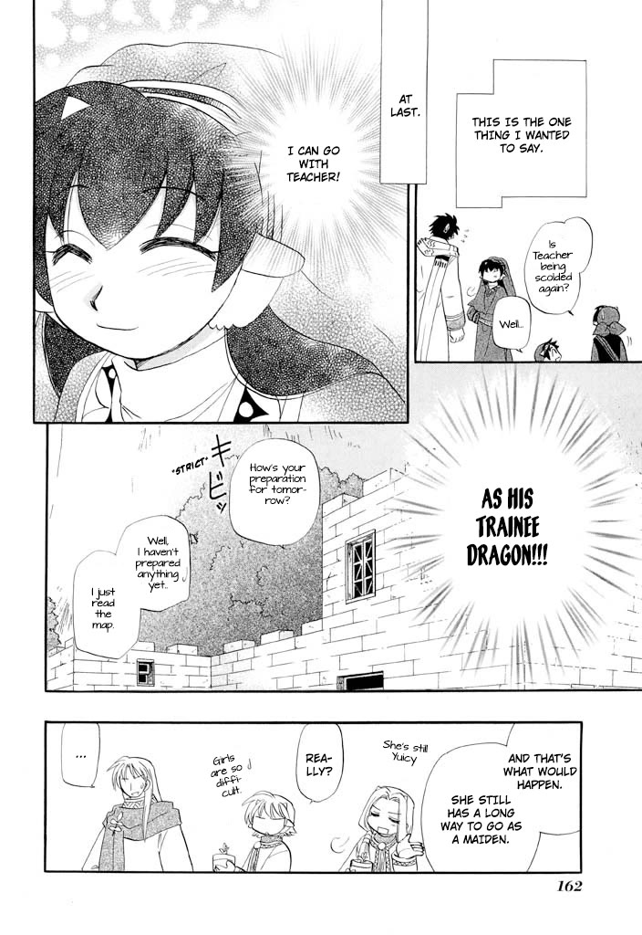 Corseltel no Ryuujitsushi - Koryuu Monogatari Chapter 38 page 25 - Chapter 38: A Maiden and Trainee Dragon's Heart