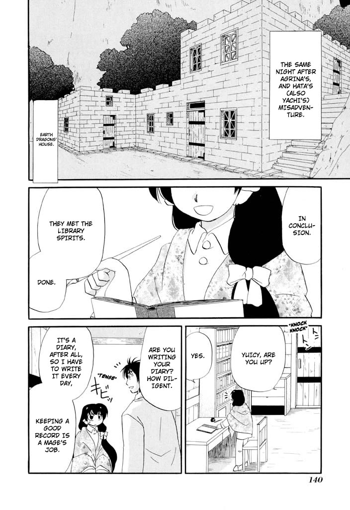 Corseltel no Ryuujitsushi - Koryuu Monogatari Chapter 38 page 3 - Chapter 38: A Maiden and Trainee Dragon's Heart