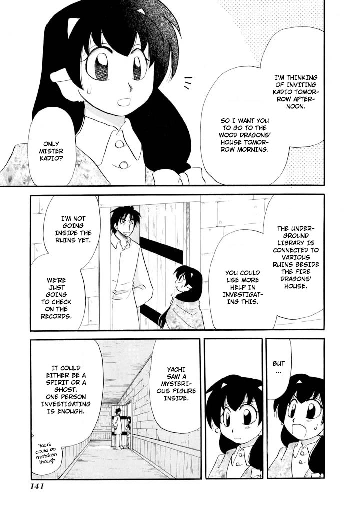 Corseltel no Ryuujitsushi - Koryuu Monogatari Chapter 38 page 4 - Chapter 38: A Maiden and Trainee Dragon's Heart