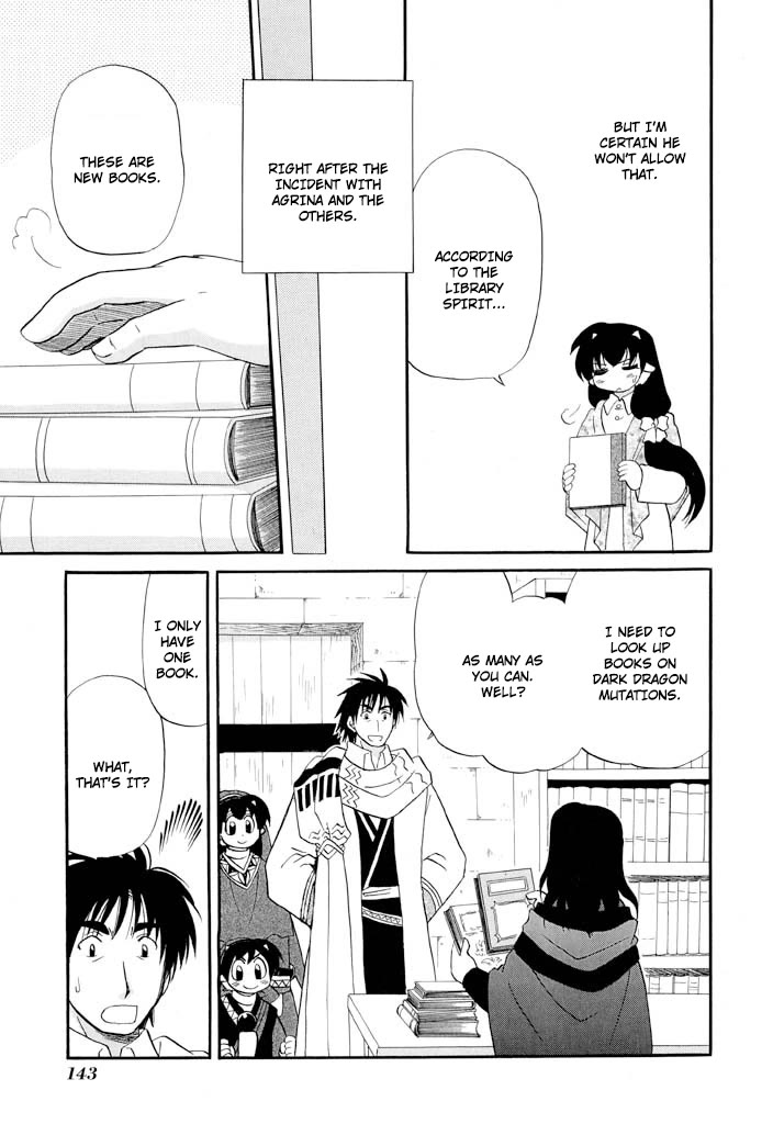 Corseltel no Ryuujitsushi - Koryuu Monogatari Chapter 38 page 6 - Chapter 38: A Maiden and Trainee Dragon's Heart
