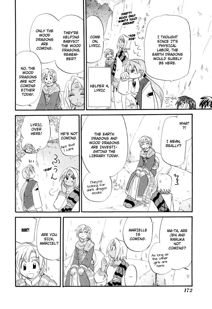 Corseltel no Ryuujitsushi - Koryuu Monogatari Chapter 39 page 11 - Chapter 39