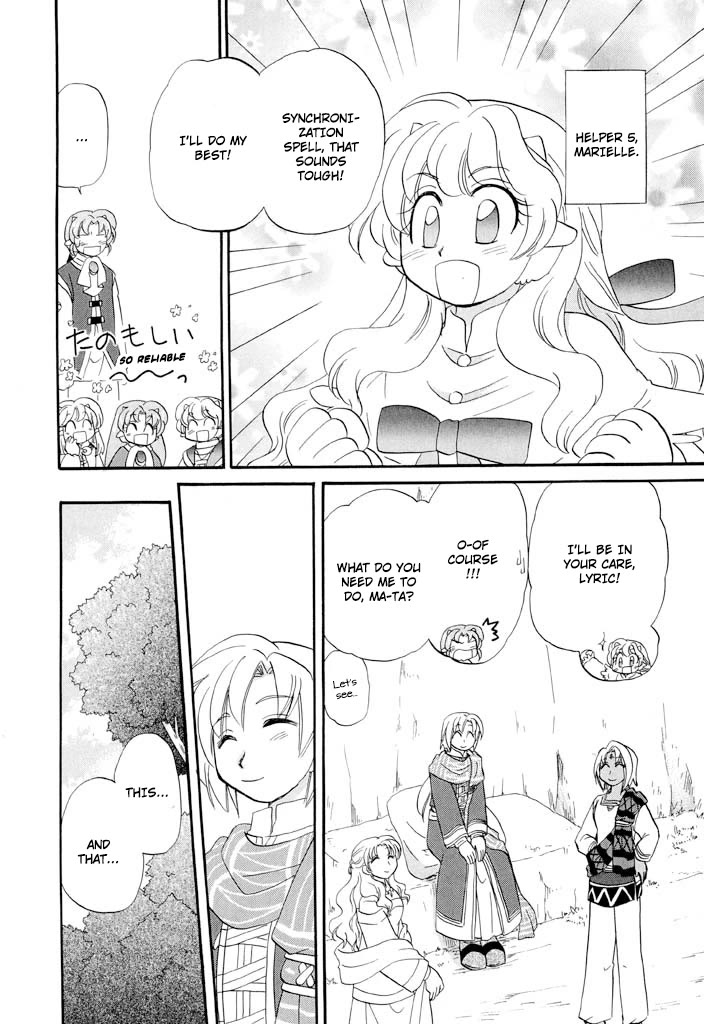 Corseltel no Ryuujitsushi - Koryuu Monogatari Chapter 39 page 15 - Chapter 39