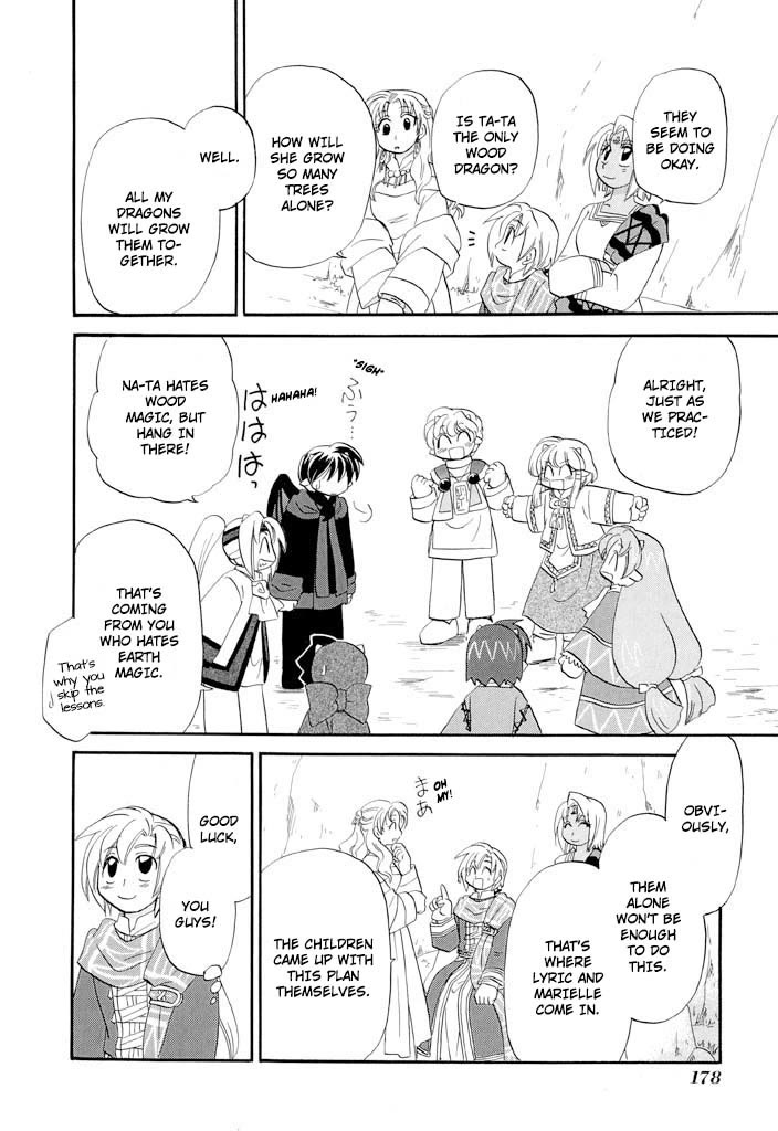 Corseltel no Ryuujitsushi - Koryuu Monogatari Chapter 39 page 17 - Chapter 39