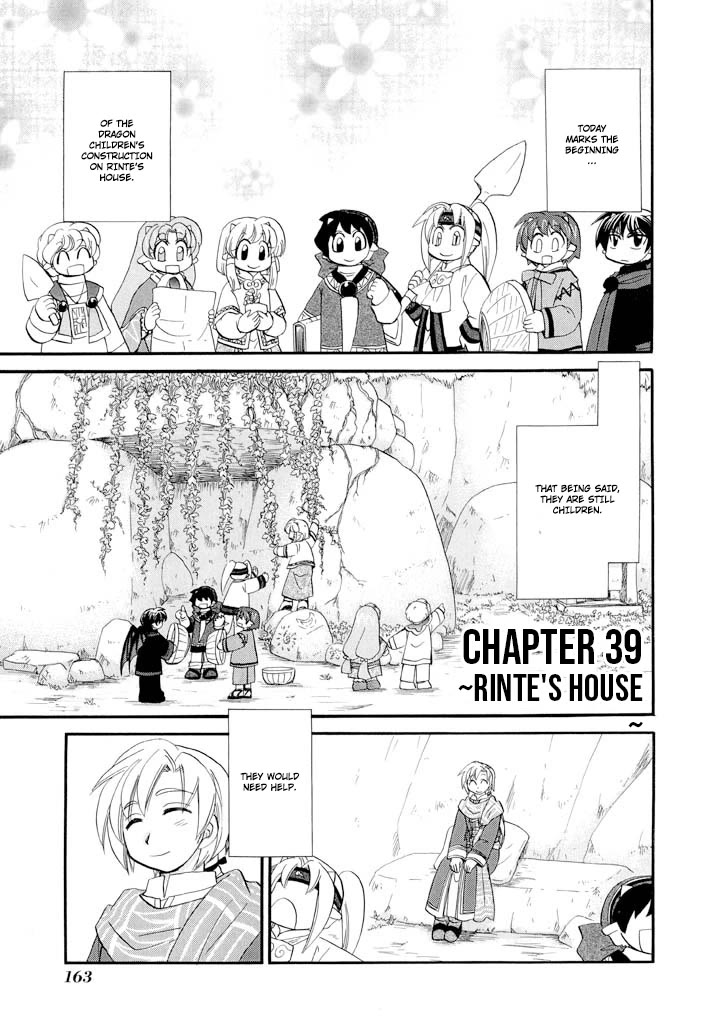 Corseltel no Ryuujitsushi - Koryuu Monogatari Chapter 39 page 2 - Chapter 39