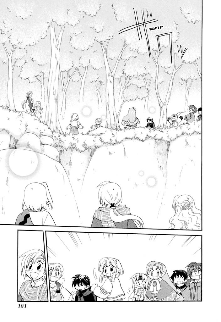 Corseltel no Ryuujitsushi - Koryuu Monogatari Chapter 39 page 20 - Chapter 39