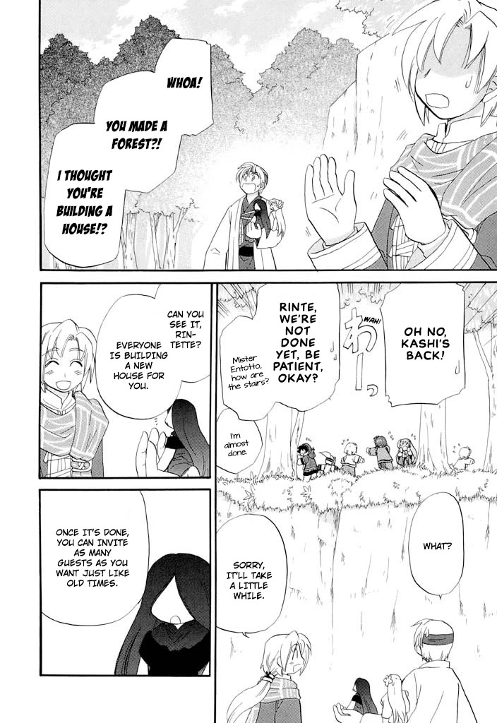 Corseltel no Ryuujitsushi - Koryuu Monogatari Chapter 39 page 21 - Chapter 39