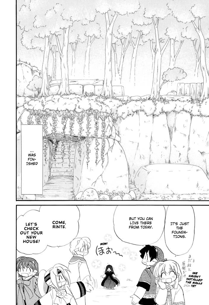 Corseltel no Ryuujitsushi - Koryuu Monogatari Chapter 39 page 23 - Chapter 39