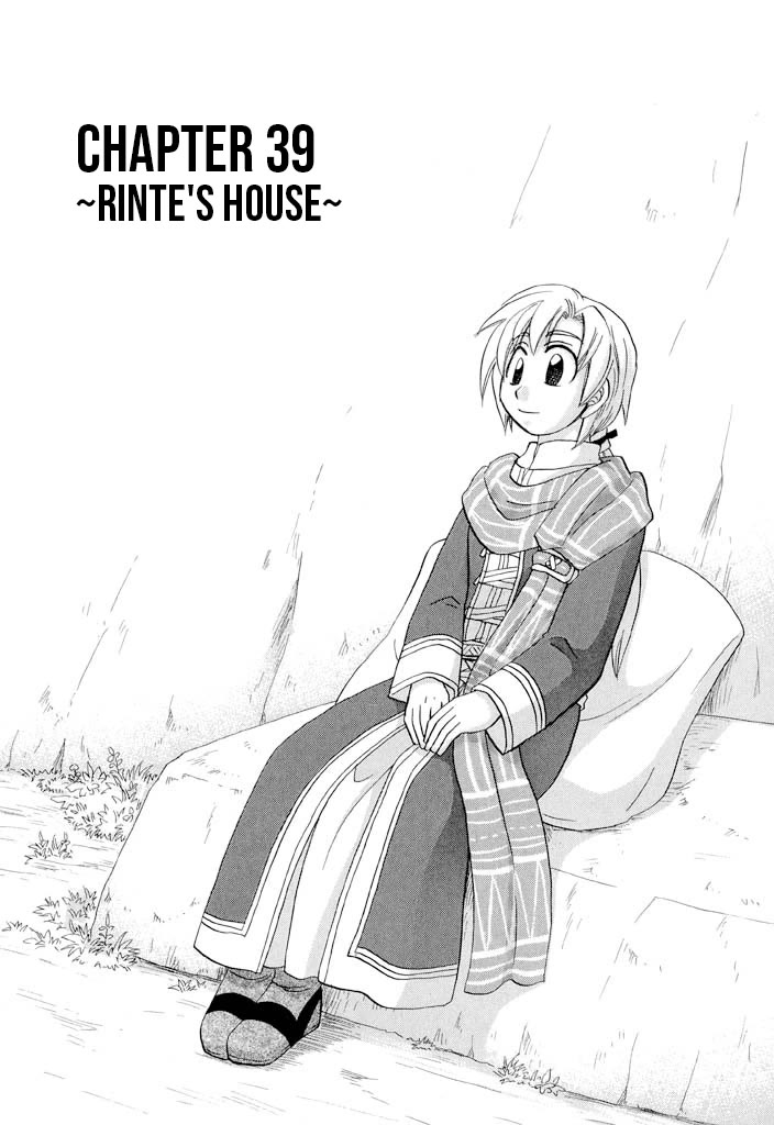Corseltel no Ryuujitsushi - Koryuu Monogatari Chapter 39 page 3 - Chapter 39