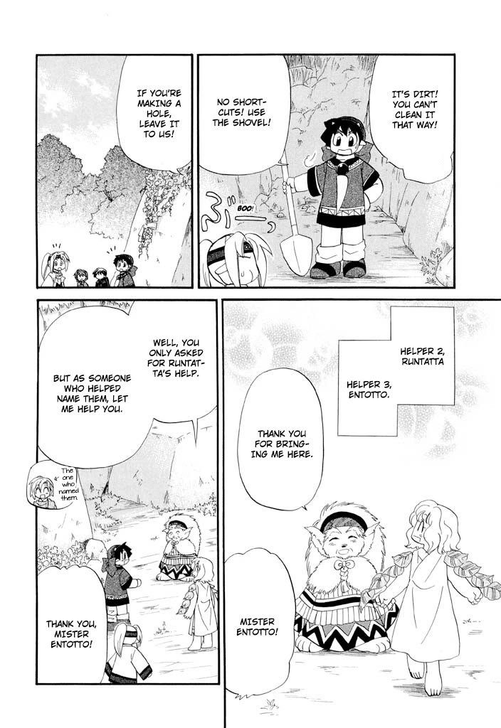 Corseltel no Ryuujitsushi - Koryuu Monogatari Chapter 39 page 7 - Chapter 39