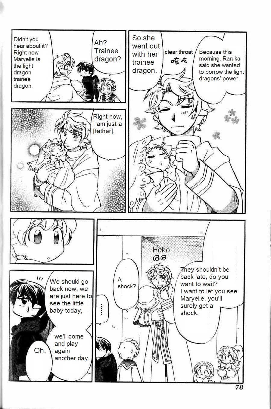 Corseltel no Ryuujitsushi - Koryuu Monogatari Chapter 4 page 10 - Chapter 4: Coming From the Far Ends of the Sky (Part 1)