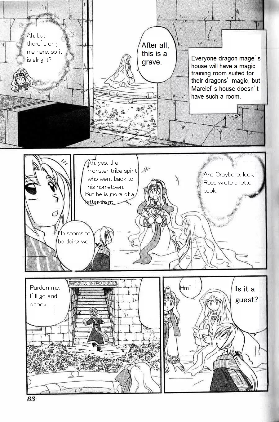 Corseltel no Ryuujitsushi - Koryuu Monogatari Chapter 4 page 15 - Chapter 4: Coming From the Far Ends of the Sky (Part 1)