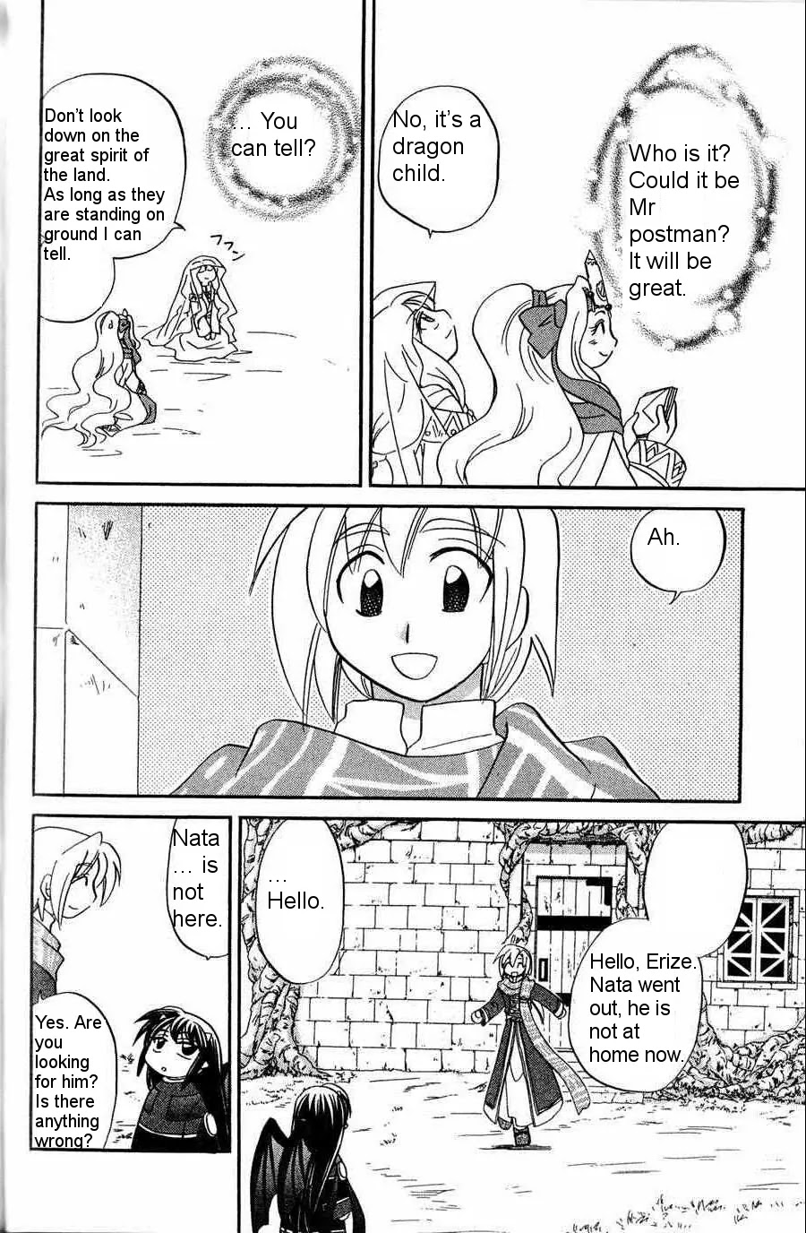 Corseltel no Ryuujitsushi - Koryuu Monogatari Chapter 4 page 16 - Chapter 4: Coming From the Far Ends of the Sky (Part 1)