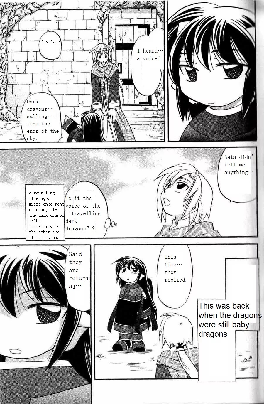 Corseltel no Ryuujitsushi - Koryuu Monogatari Chapter 4 page 17 - Chapter 4: Coming From the Far Ends of the Sky (Part 1)