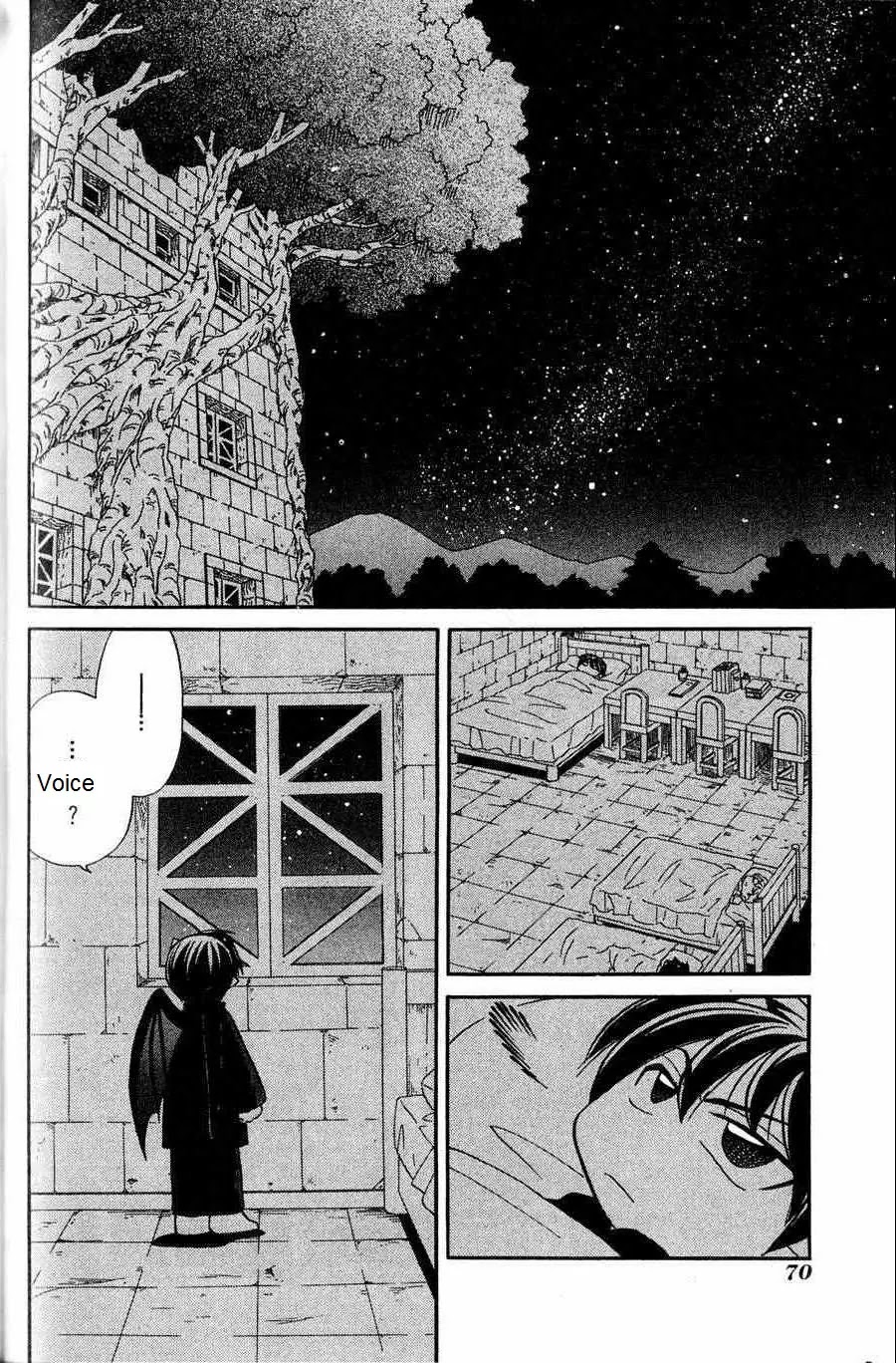 Corseltel no Ryuujitsushi - Koryuu Monogatari Chapter 4 page 2 - Chapter 4: Coming From the Far Ends of the Sky (Part 1)