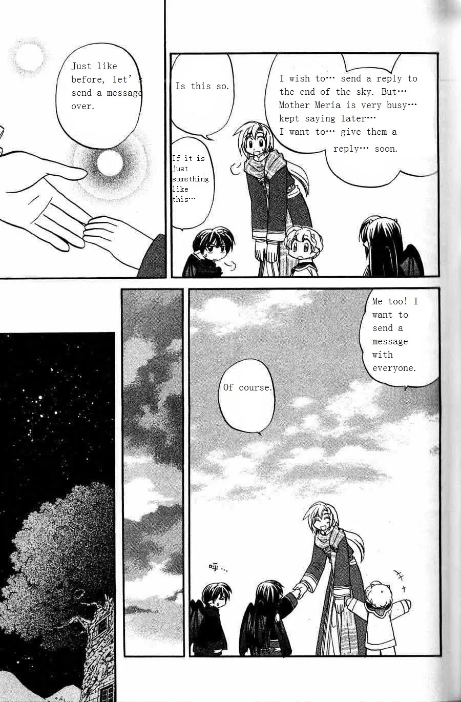 Corseltel no Ryuujitsushi - Koryuu Monogatari Chapter 4 page 21 - Chapter 4: Coming From the Far Ends of the Sky (Part 1)