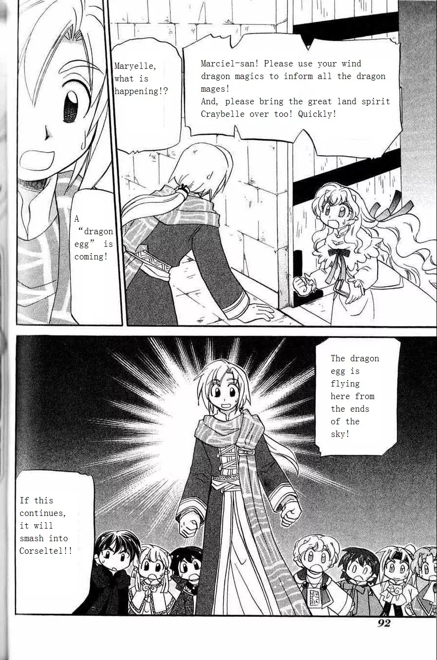 Corseltel no Ryuujitsushi - Koryuu Monogatari Chapter 4 page 24 - Chapter 4: Coming From the Far Ends of the Sky (Part 1)