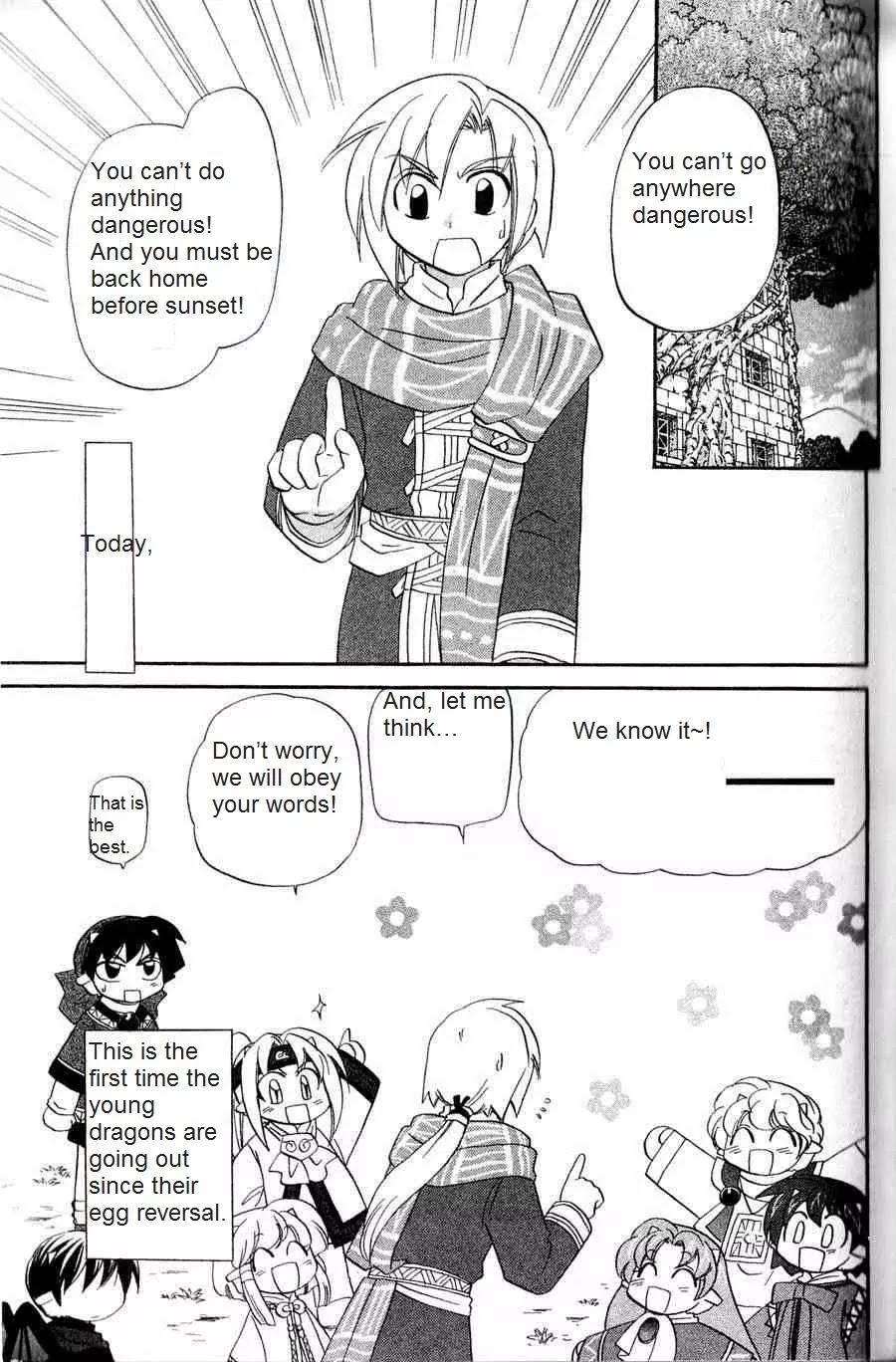 Corseltel no Ryuujitsushi - Koryuu Monogatari Chapter 4 page 3 - Chapter 4: Coming From the Far Ends of the Sky (Part 1)