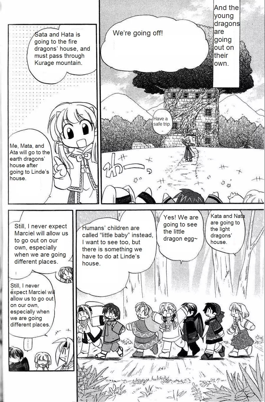 Corseltel no Ryuujitsushi - Koryuu Monogatari Chapter 4 page 4 - Chapter 4: Coming From the Far Ends of the Sky (Part 1)