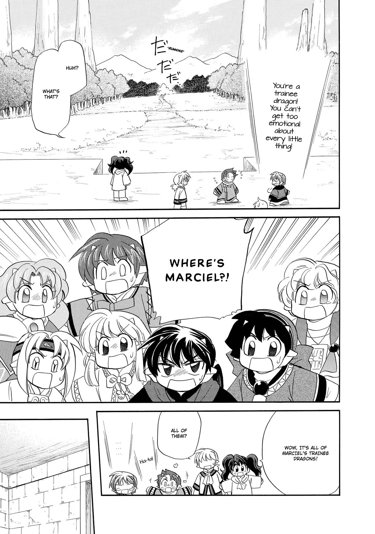 Corseltel no Ryuujitsushi - Koryuu Monogatari Chapter 40 page 21 - Chapter 40: Visitors
