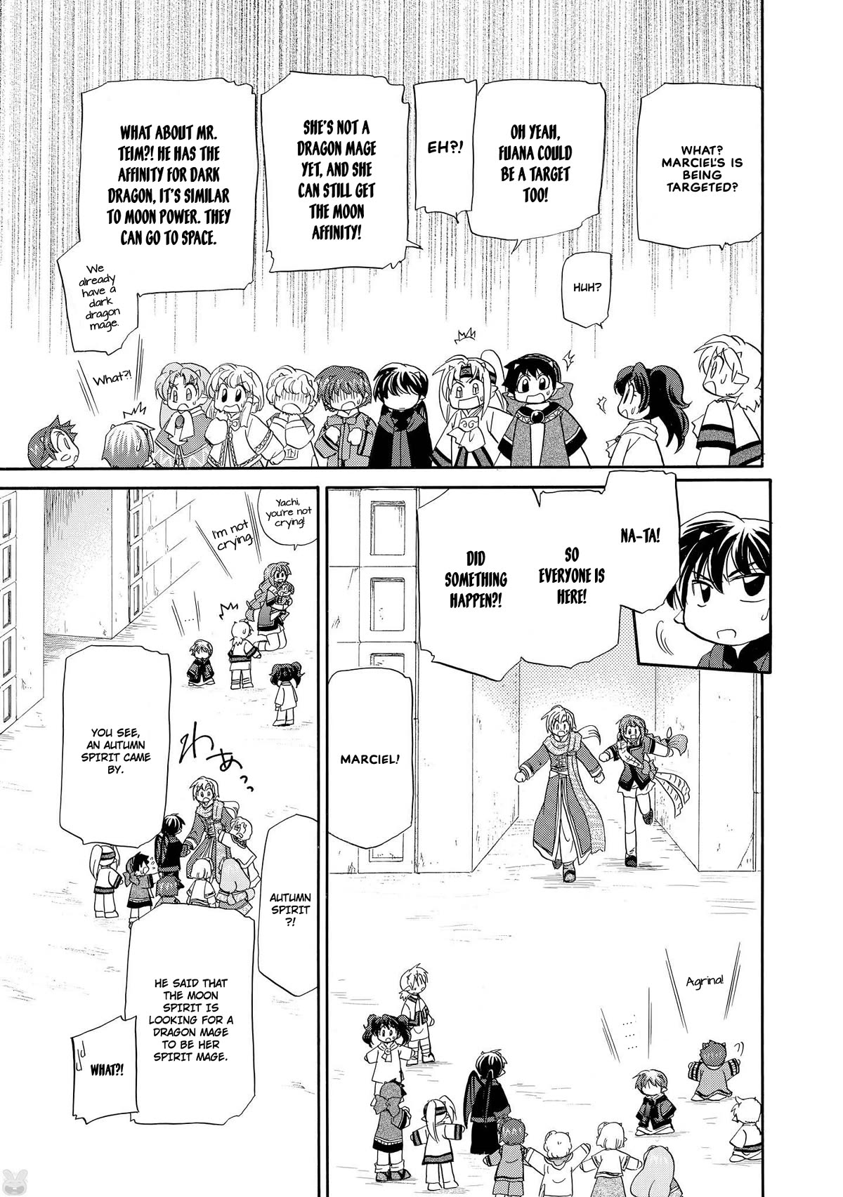 Corseltel no Ryuujitsushi - Koryuu Monogatari Chapter 40 page 25 - Chapter 40: Visitors