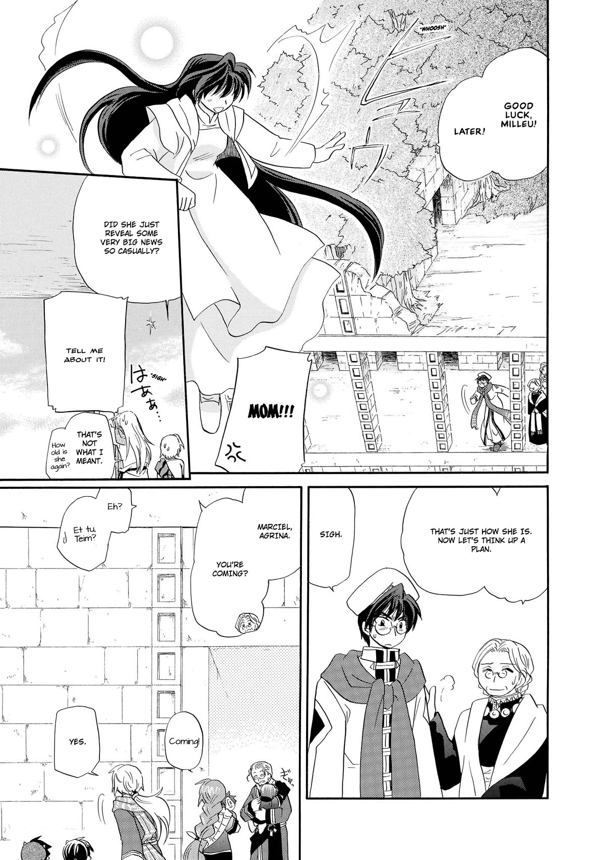 Corseltel no Ryuujitsushi - Koryuu Monogatari Chapter 40 page 29 - Chapter 40: Visitors