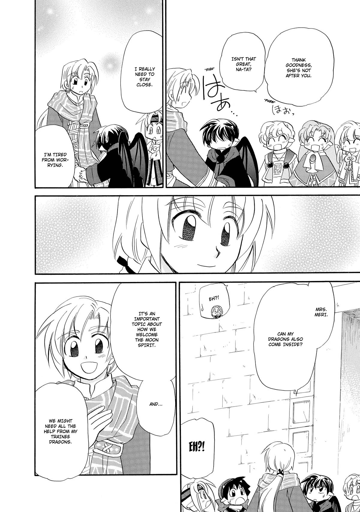 Corseltel no Ryuujitsushi - Koryuu Monogatari Chapter 40 page 30 - Chapter 40: Visitors