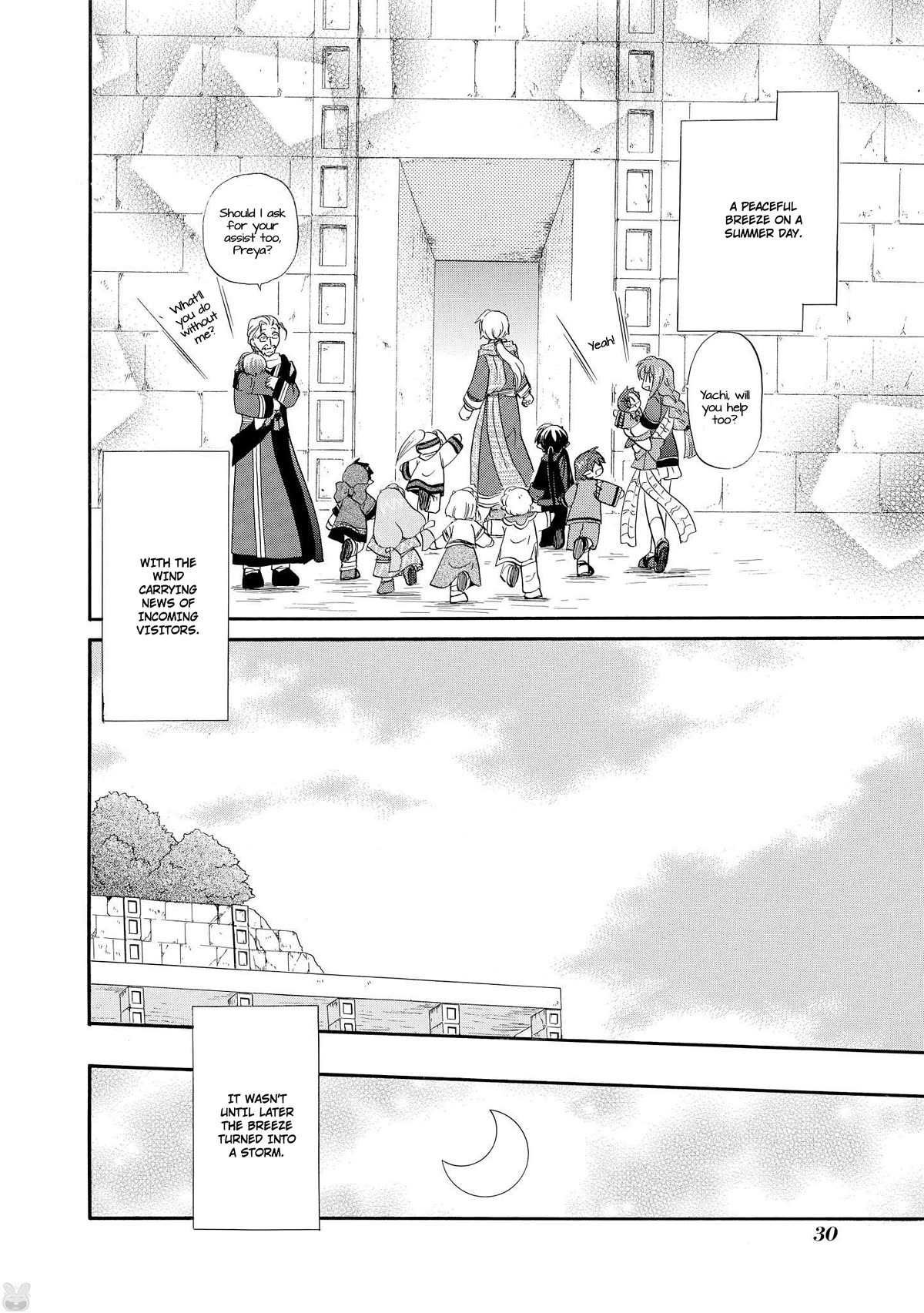 Corseltel no Ryuujitsushi - Koryuu Monogatari Chapter 40 page 32 - Chapter 40: Visitors