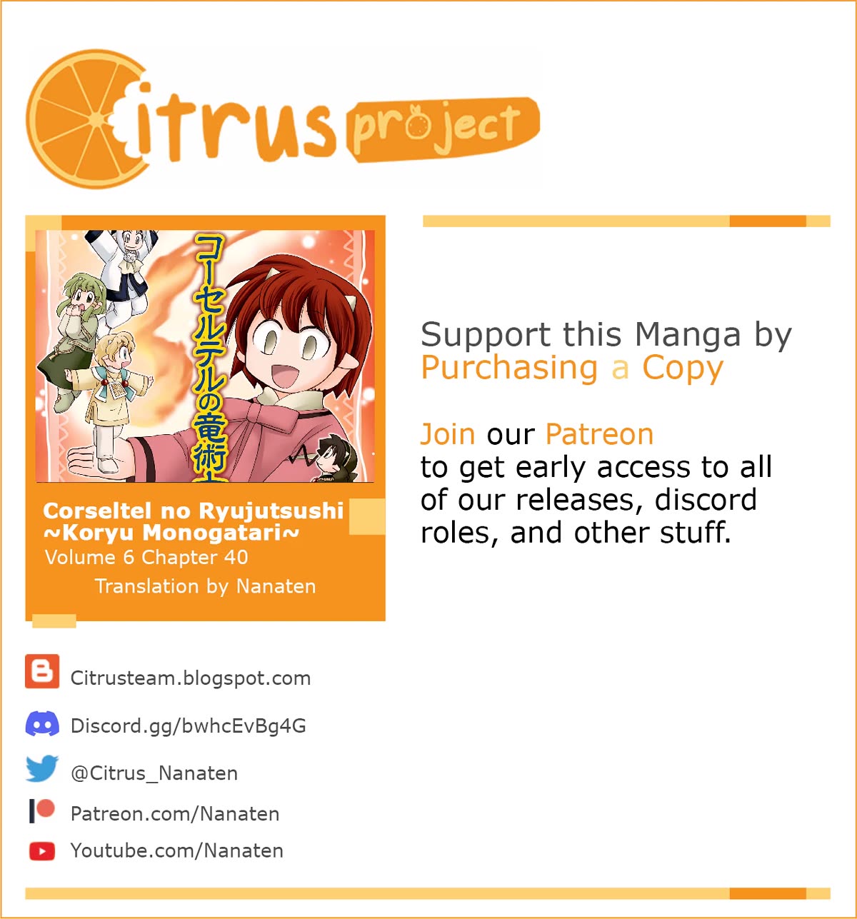 Corseltel no Ryuujitsushi - Koryuu Monogatari Chapter 40 page 33 - Chapter 40: Visitors