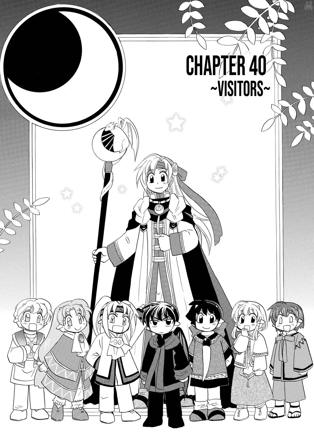 Corseltel no Ryuujitsushi - Koryuu Monogatari Chapter 40 page 7 - Chapter 40: Visitors