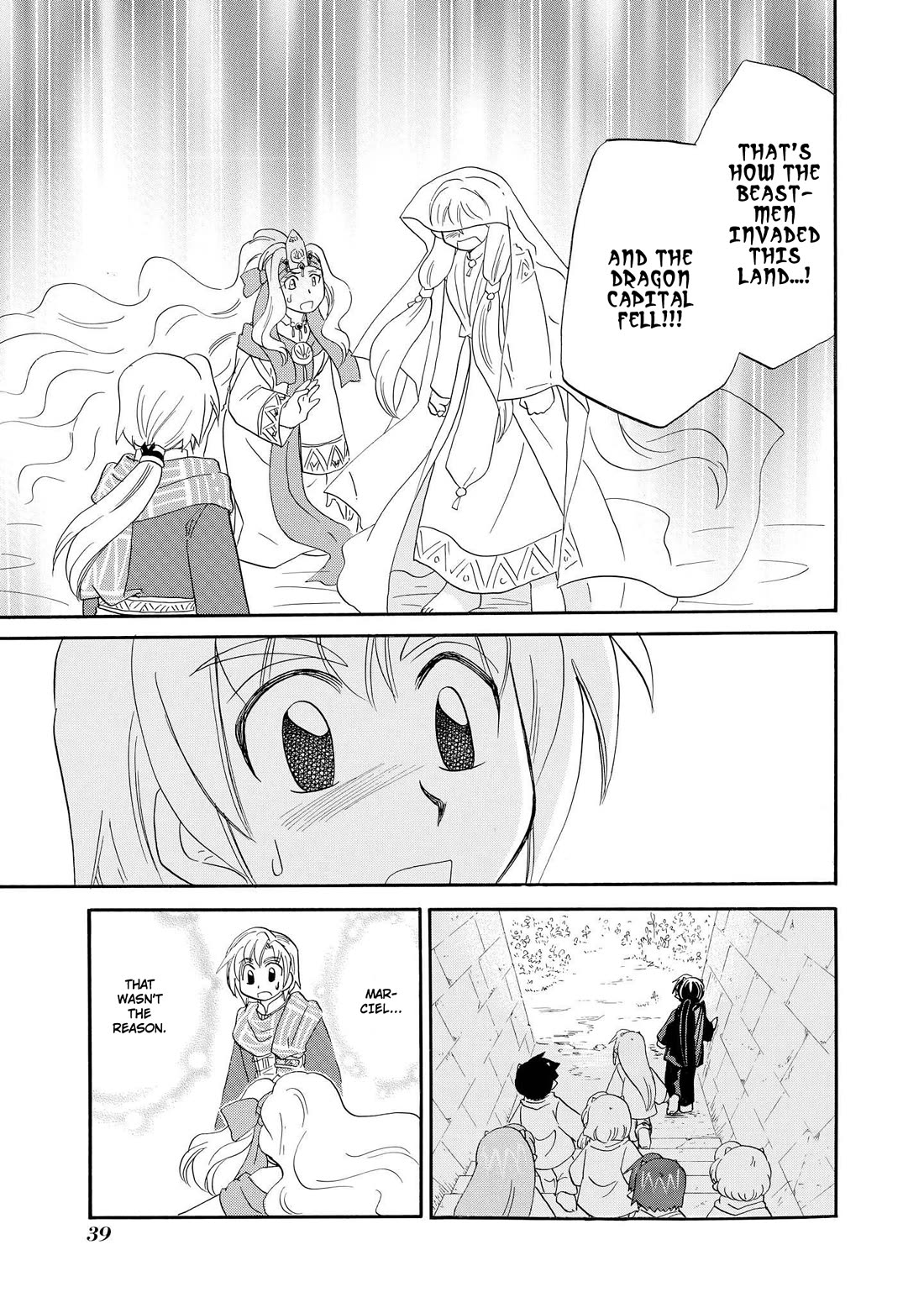 Corseltel no Ryuujitsushi - Koryuu Monogatari Chapter 41 page 10 - Chapter 41: Know The Moon
