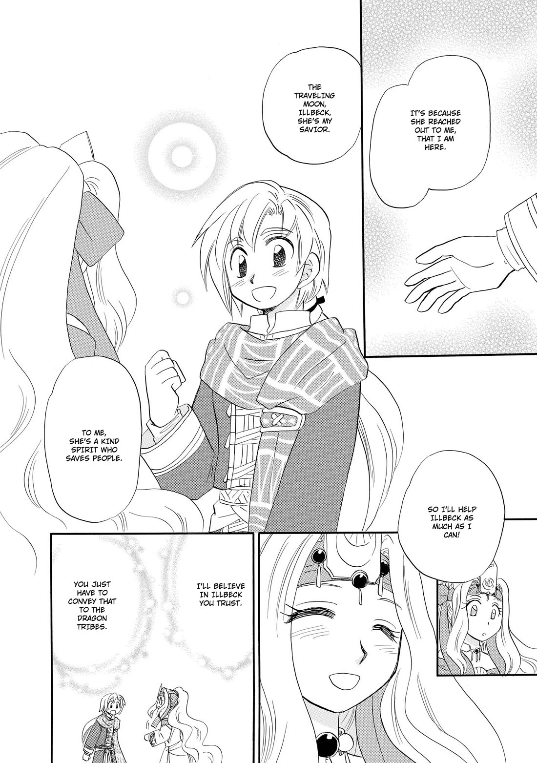 Corseltel no Ryuujitsushi - Koryuu Monogatari Chapter 41 page 15 - Chapter 41: Know The Moon