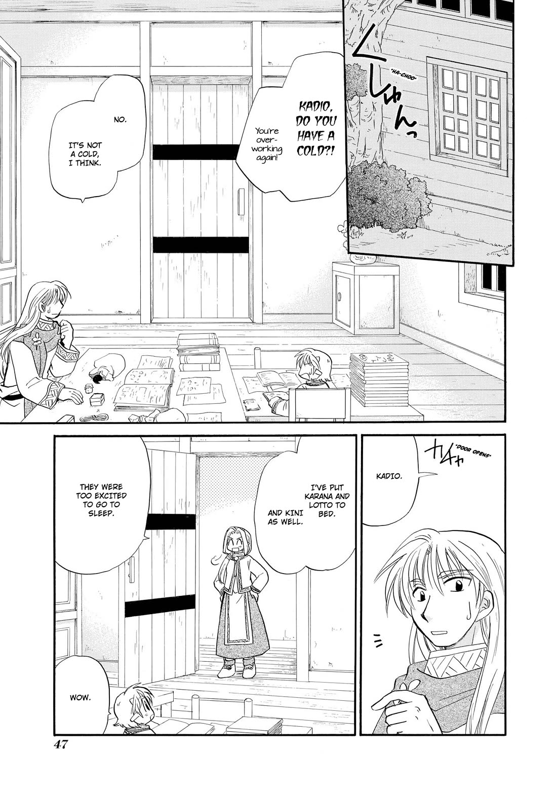 Corseltel no Ryuujitsushi - Koryuu Monogatari Chapter 41 page 18 - Chapter 41: Know The Moon