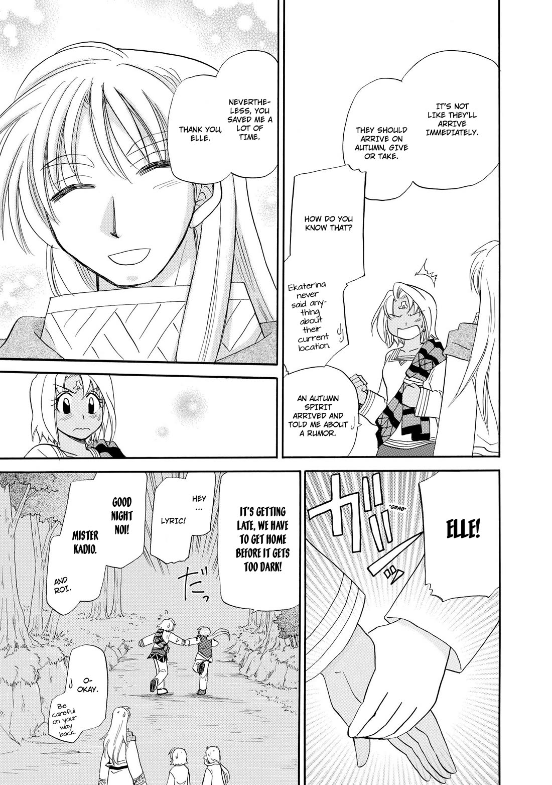 Corseltel no Ryuujitsushi - Koryuu Monogatari Chapter 41 page 24 - Chapter 41: Know The Moon