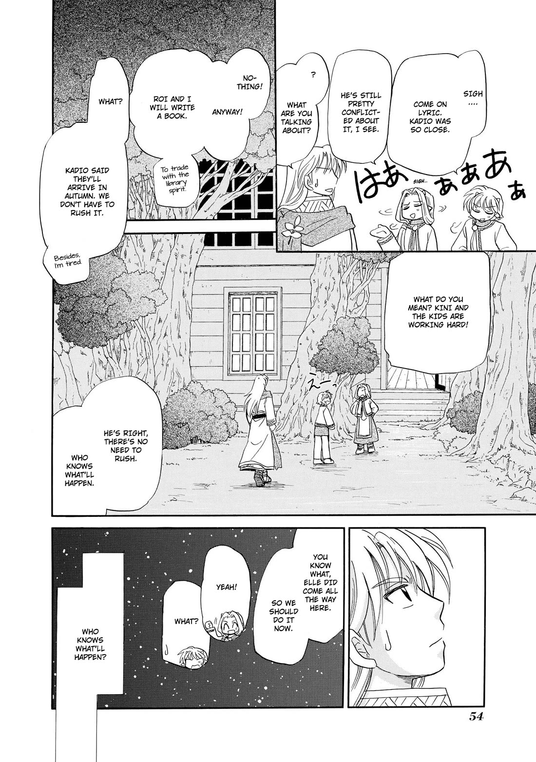 Corseltel no Ryuujitsushi - Koryuu Monogatari Chapter 41 page 25 - Chapter 41: Know The Moon