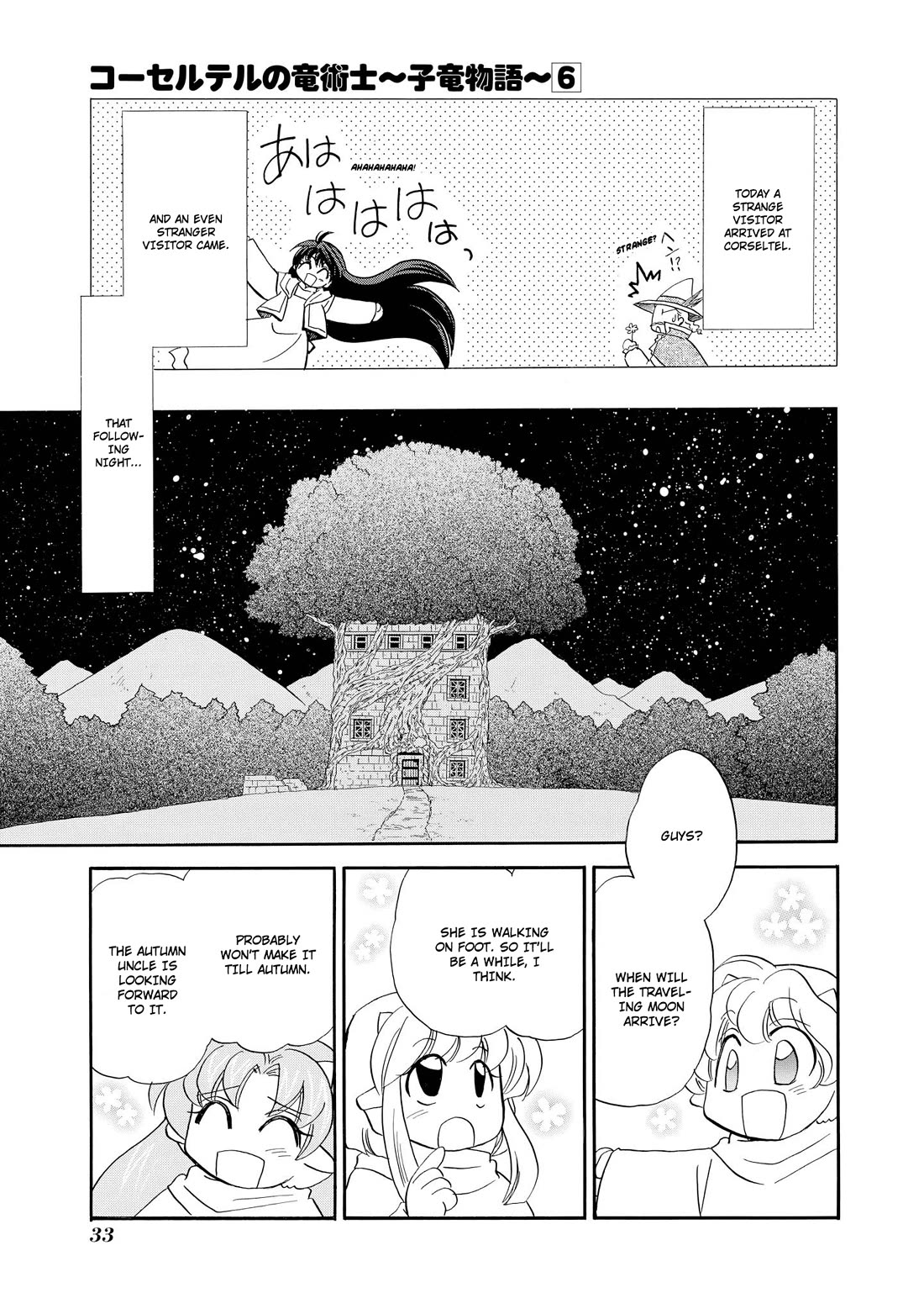 Corseltel no Ryuujitsushi - Koryuu Monogatari Chapter 41 page 4 - Chapter 41: Know The Moon