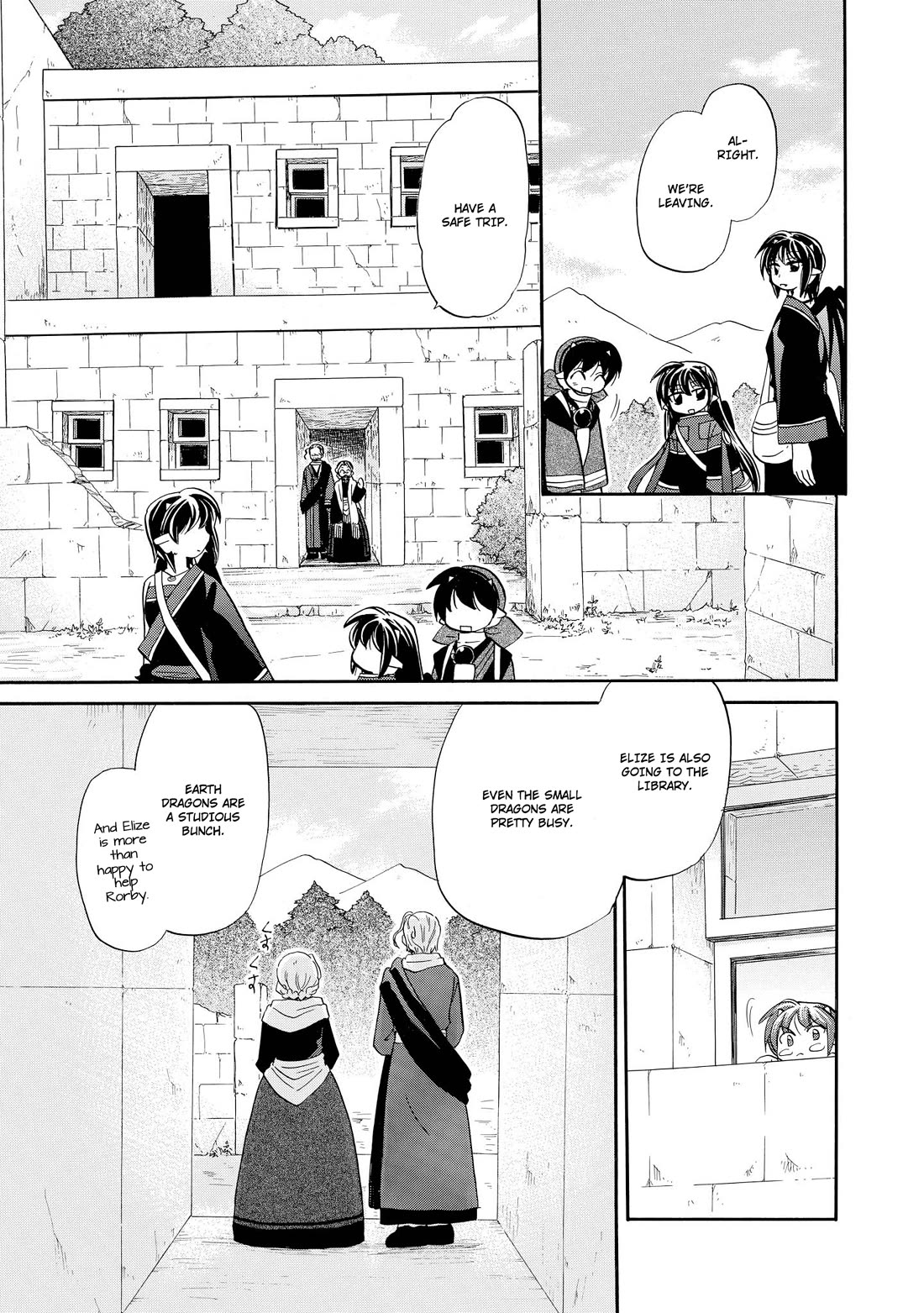 Corseltel no Ryuujitsushi - Koryuu Monogatari Chapter 42 page 10 - Chapter 42: Future Adventure (First Half)