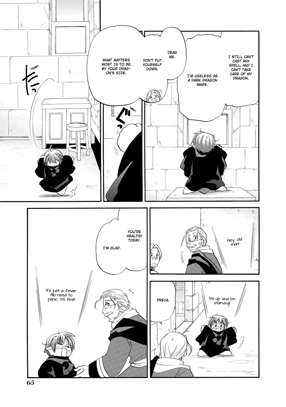 Corseltel no Ryuujitsushi - Koryuu Monogatari Chapter 42 page 12 - Chapter 42: Future Adventure (First Half)
