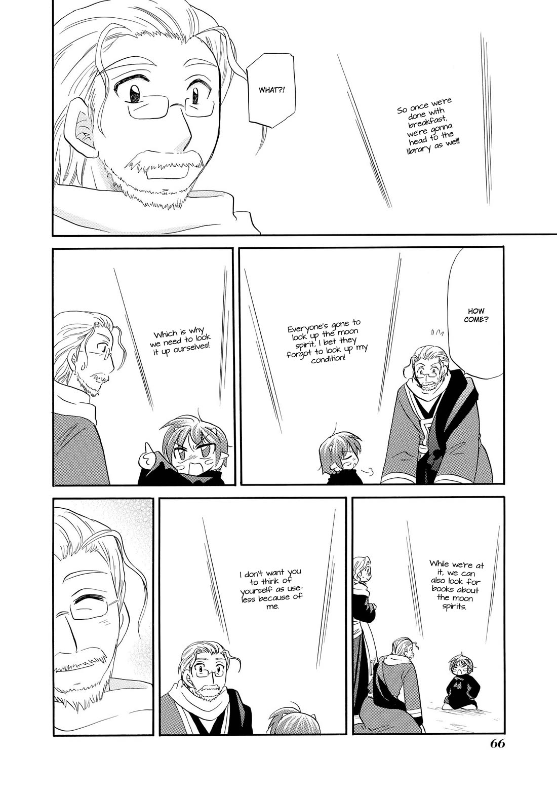 Corseltel no Ryuujitsushi - Koryuu Monogatari Chapter 42 page 13 - Chapter 42: Future Adventure (First Half)