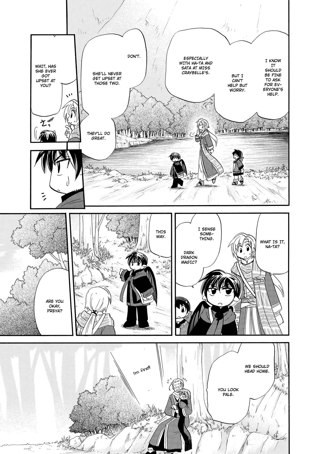Corseltel no Ryuujitsushi - Koryuu Monogatari Chapter 42 page 16 - Chapter 42: Future Adventure (First Half)