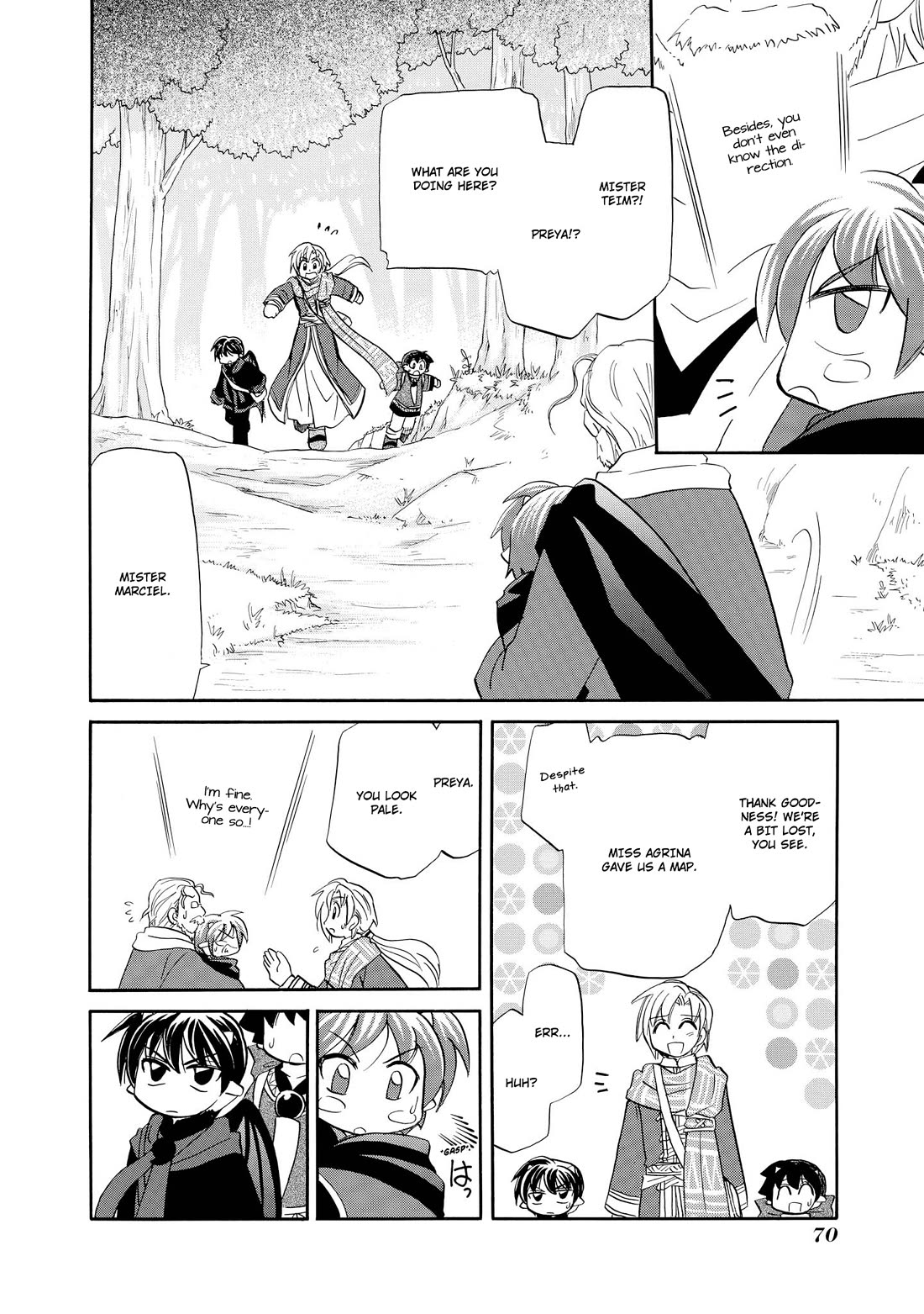 Corseltel no Ryuujitsushi - Koryuu Monogatari Chapter 42 page 17 - Chapter 42: Future Adventure (First Half)