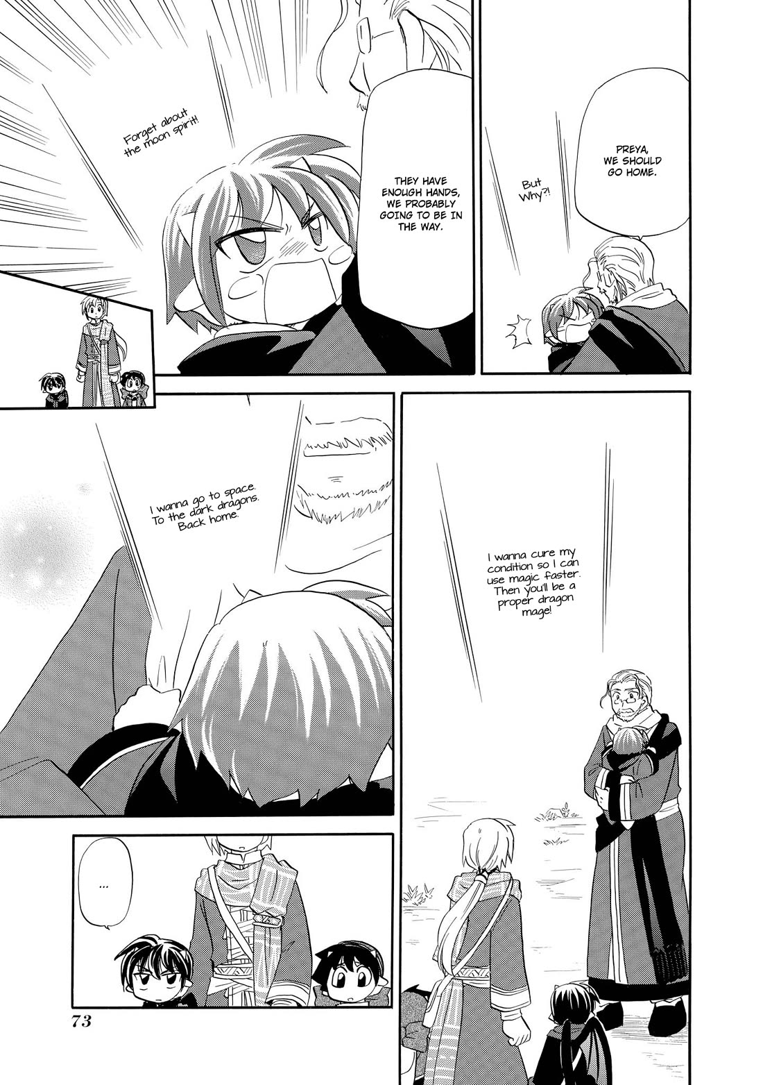 Corseltel no Ryuujitsushi - Koryuu Monogatari Chapter 42 page 20 - Chapter 42: Future Adventure (First Half)