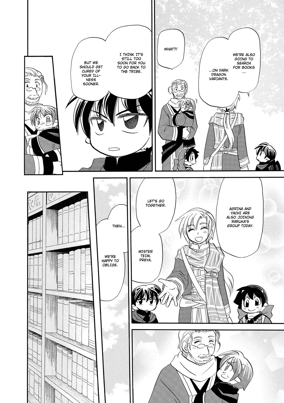 Corseltel no Ryuujitsushi - Koryuu Monogatari Chapter 42 page 21 - Chapter 42: Future Adventure (First Half)