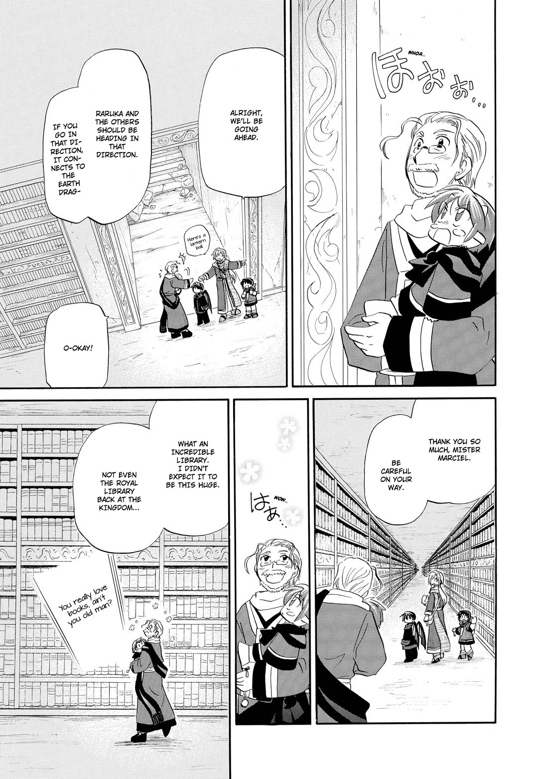 Corseltel no Ryuujitsushi - Koryuu Monogatari Chapter 42 page 22 - Chapter 42: Future Adventure (First Half)