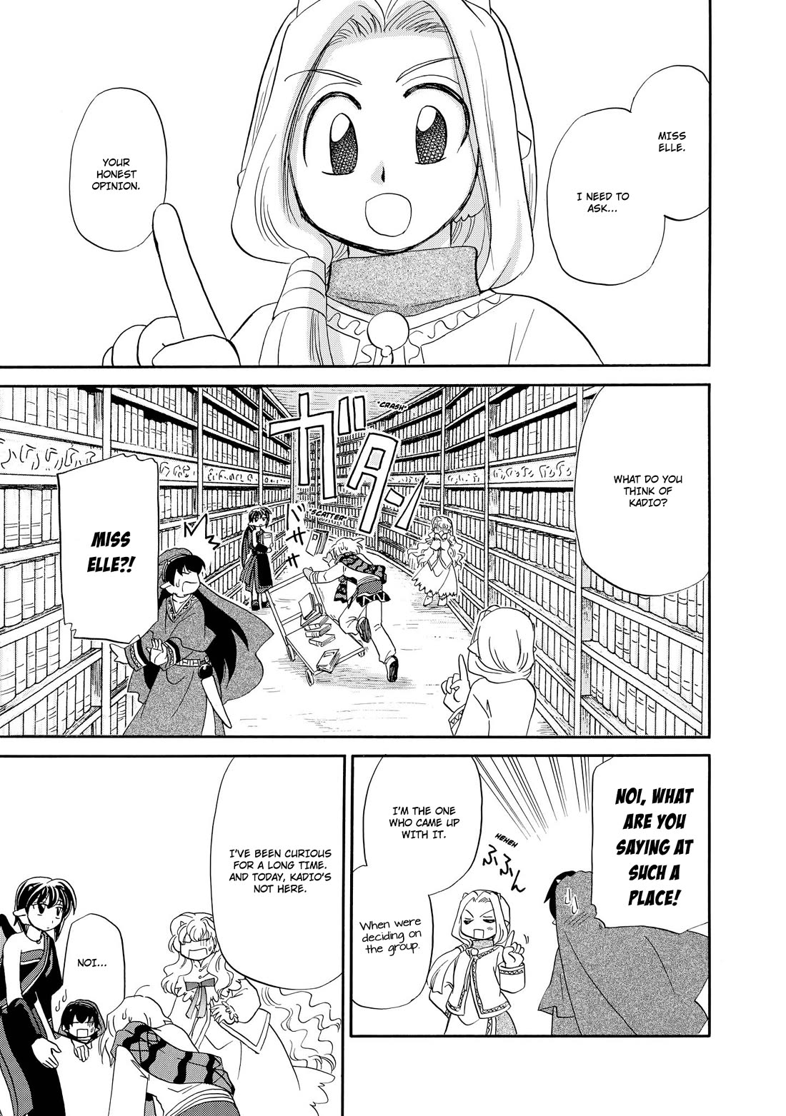 Corseltel no Ryuujitsushi - Koryuu Monogatari Chapter 42 page 24 - Chapter 42: Future Adventure (First Half)