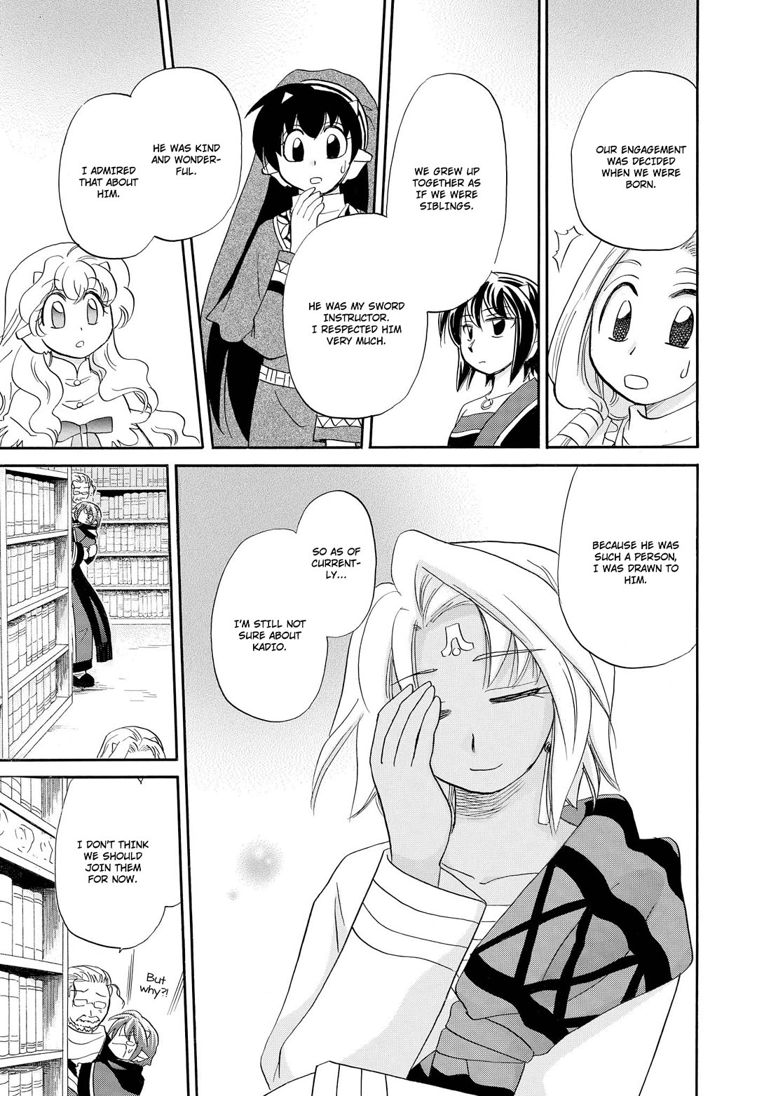 Corseltel no Ryuujitsushi - Koryuu Monogatari Chapter 42 page 26 - Chapter 42: Future Adventure (First Half)