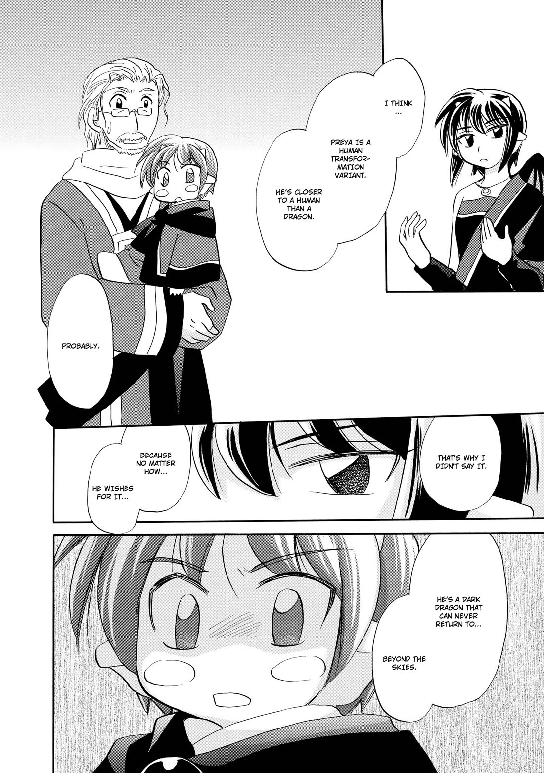 Corseltel no Ryuujitsushi - Koryuu Monogatari Chapter 42 page 29 - Chapter 42: Future Adventure (First Half)